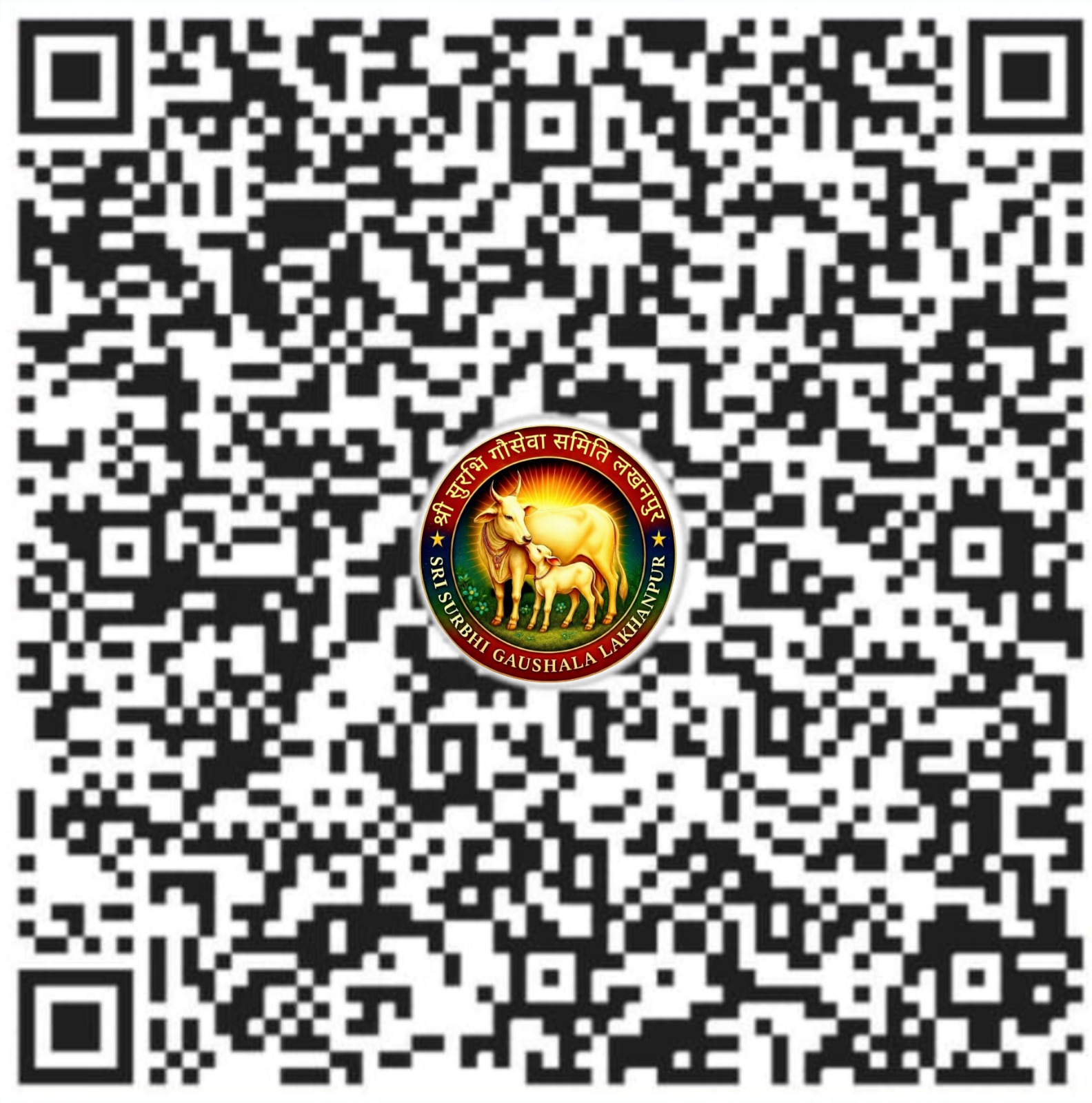 QR